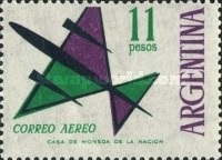 [Airmail Stamps, type UQ2]