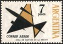 [Airmail Stamps, type UQ1]