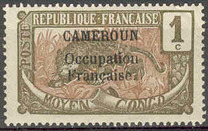 [Middle Congo Postage Stamps Overprinted "CAMEROUN Occupation Francaise", type D]