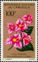 [Flowers, type FO]