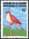 [Birds, type YD]