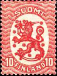 [Standing lion, प्रकार S1]