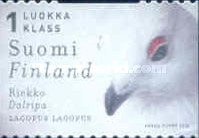 [Fish and Bird - Selv-adhesive Stamp, type AVO]