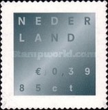 [Condolence Stamp Self Adhesive, Tipi ASU2]