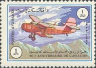 [The 40th Anniversary of the ICAO - International Civil Aviation Organization, type ZL]