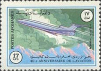 [The 40th Anniversary of the ICAO - International Civil Aviation Organization, type ZQ]