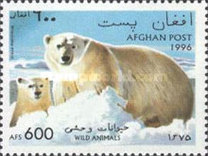 [Orsi - Secondo l'UPU, il governo dell'Afghanistan dopo il 2001 ha dichiarato che tutti i francobolli con il nome Afghan Post, prodotti durante l'era del dominio talebano, erano non autorizzati e illegali, Scrivi ALY]