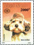 [International Stamp Exhibition "New Zealand '90" - Auckland, New Zealand - Dogs, tip AVA]