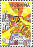 [Youth Stamp Design Contest, type DIV]