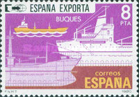 [Spanish Export, type CQU]