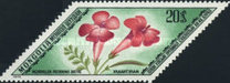 [Rare Medicinal Plants, type AGF]