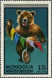 [Mongolian Circus, type AAK]