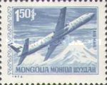 [Postal Services, type AAT]