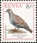 [Birds, type VG]