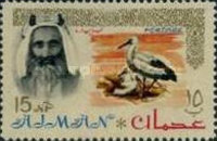 [Sheik Rashid bin Humaid al Naimi Pictured with Different Animals - Size: 35 x 22 mm, type G]