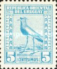 [Southern Lapwing, වර්ගය FO4]