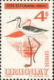 [Birds, տեսակ WD]
