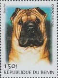 [Not Issued - Dogs, Scrivi QQB]