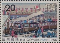 [The 100th Anniversary of Japanese Railways, Typ AZD]