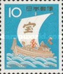 [New Year - Treasure Ship, type AXX1]