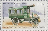 [Veteran Omnibuses, type ARK]