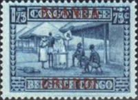[Belgian Congo Postage Stamps Overprinted, típus F5]