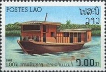 [River Craft, тип UR]