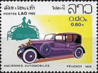 [Old Automobile, type VK]