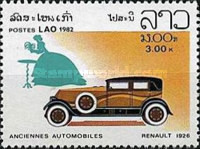 [Old Automobile, type VN]