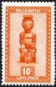 [Indigenous Art, प्रकार AN]