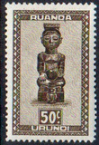 [Indigenous Art, प्रकार AN1]