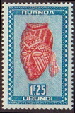 [Indigenous Art, प्रकार AR1]