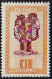 [Indigenous Art, प्रकार AQ1]