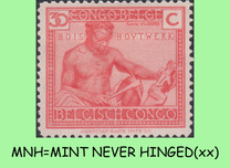 [Definitive Issues: Congo, סוג AX]