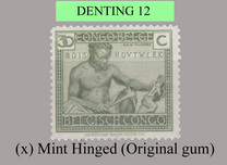 [Definitive Issues: Congo, Вид AX1]