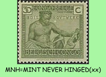 [Definitive Issues: Congo, Вид AX1]