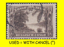 [Definitive Issues, type BS]