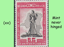 [The 50th Anniversary of the Katanga Province, type EA1]