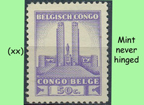 [King Albert Memorial, type CY3]