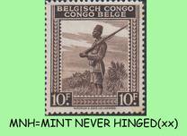 [Inscription: "BELGISCH CONGO - CONGO BELGE", ประเภท DF4]