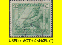 [Definitive Issues: Congo, type AZ2]