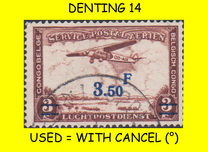 [Airmail - No. 180 Surcharged, タイプ CI9]