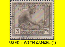 [Definitive Issues: Congo, tip BB]