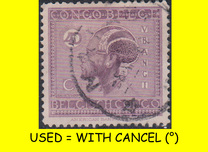 [Definitive Issues: Congo, Вид AV1]