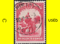 [Definitive Issues, type CA]