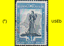 [The 50th Anniversary of the Katanga Province, type EA]