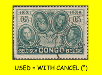 [The 50th Anniversary of Congo State, प्रकार CK]