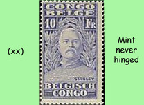 [The 50th Anniversary of the Discoveries in Congo by Henry Morton Stanley, type BG13]