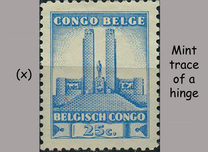 [King Albert Memorial, type CY2]