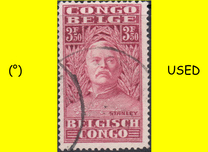 [The 50th Anniversary of the Discoveries in Congo by Henry Morton Stanley, type BG11]